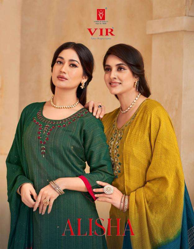 Vir alisha vol 1 series 2001-2006 vetican wholesale suit