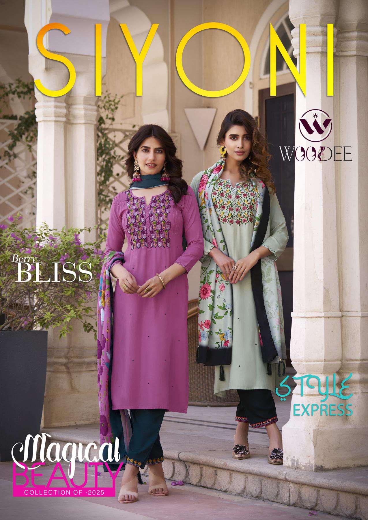 woodee siyoni series 1001 to 1006 rayon readymade top plazzo and dupatta in wholesale