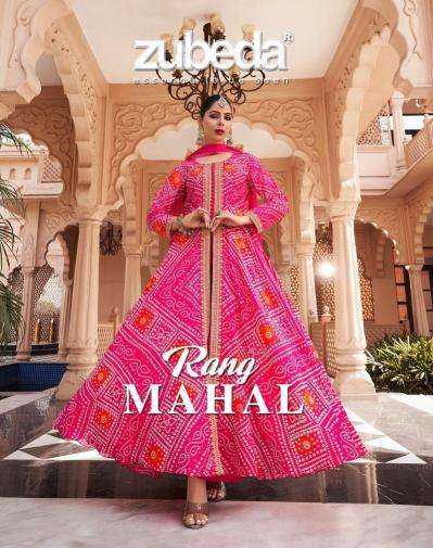 zubeda rang mahal series 478 to 483 chinon stitched gown with dupatta and pant in wholesale