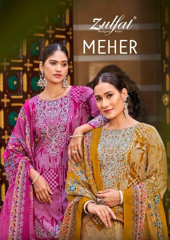 zulfat meher series 644001-644004 Pure Cotton wholesale suit 