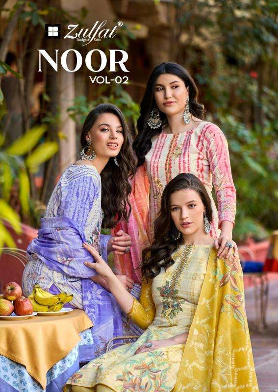 zulfat noor vol 2 series 655001-655008 Pure Cotton wholesale suit 