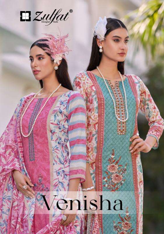 zulfat venisha series 657001-657008 Pure Cotton wholesale suit 