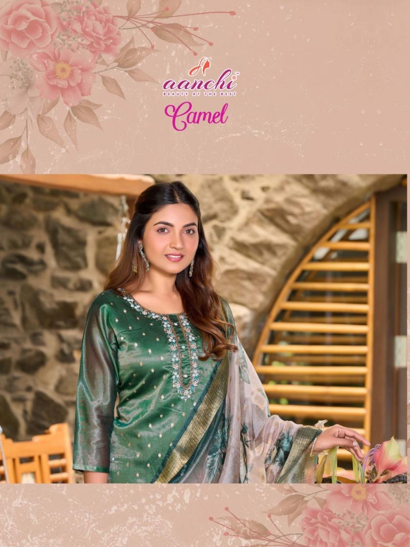aanchi showcase camel vol 1 PURE SHIMMER JACQUARD wholesale suit 