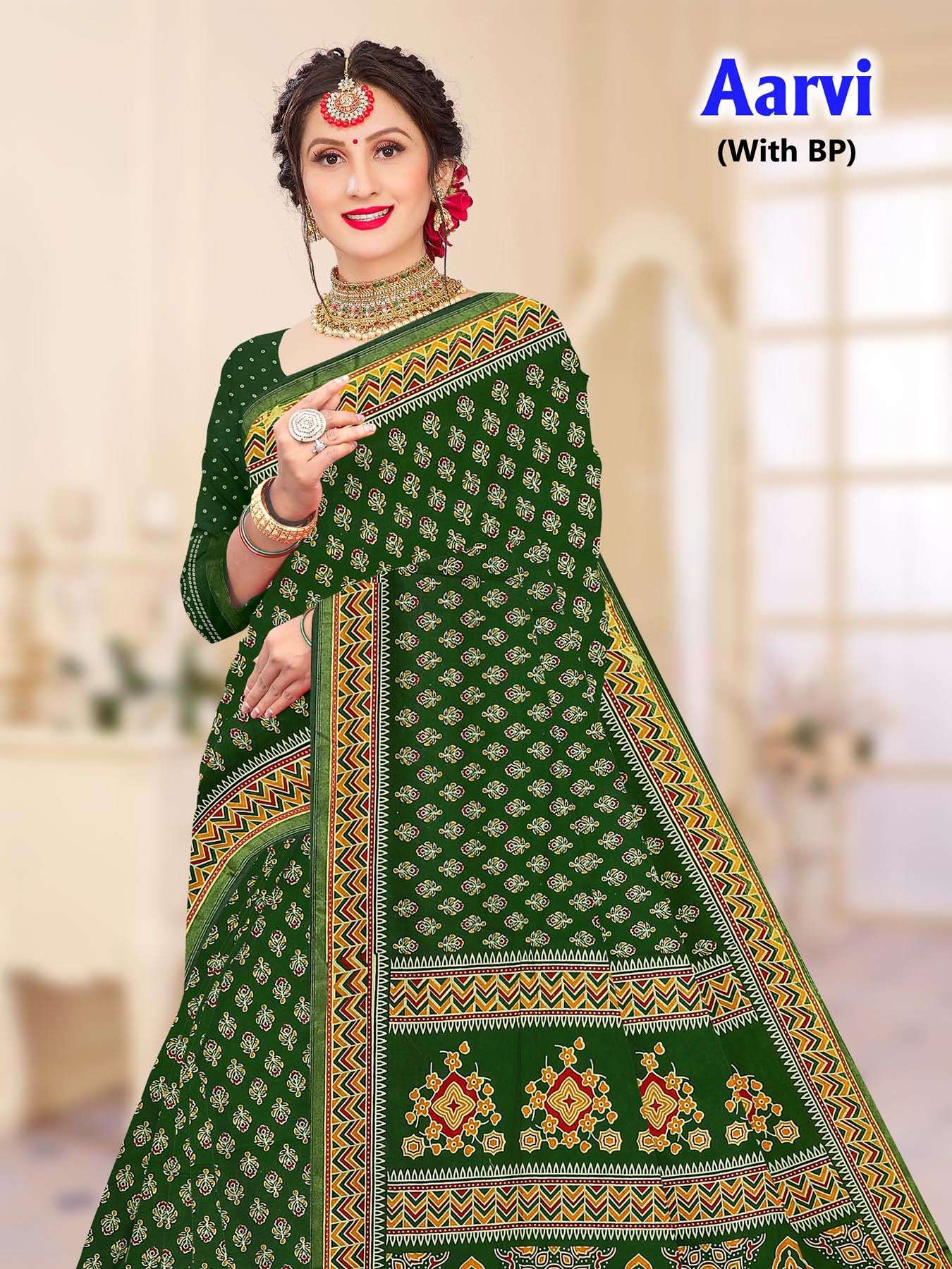  Aarvi Devson Heavy Cotton Printed wholesale saree