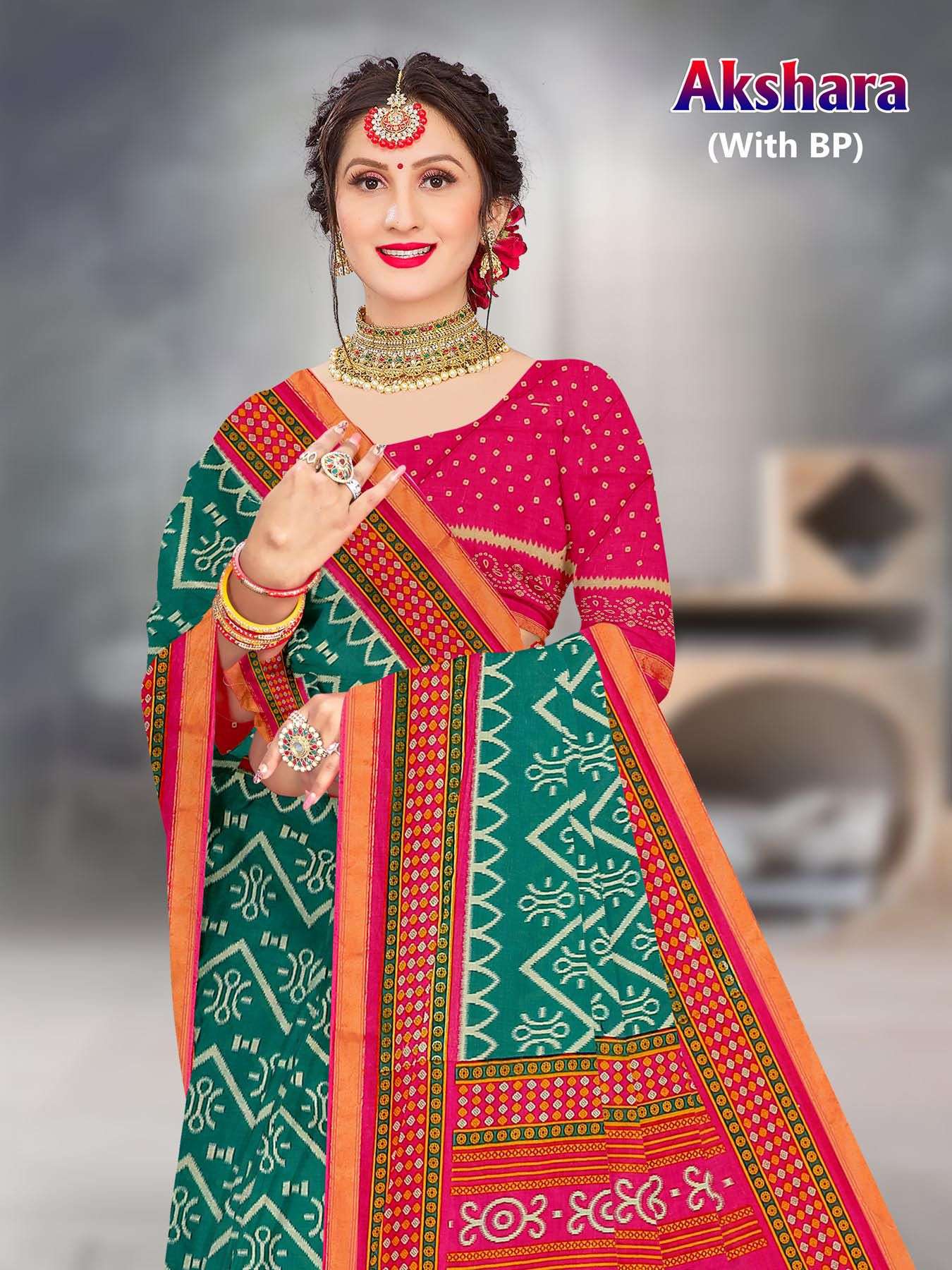 Akshara Devson Heavy Cotton Printed wholesale saree
