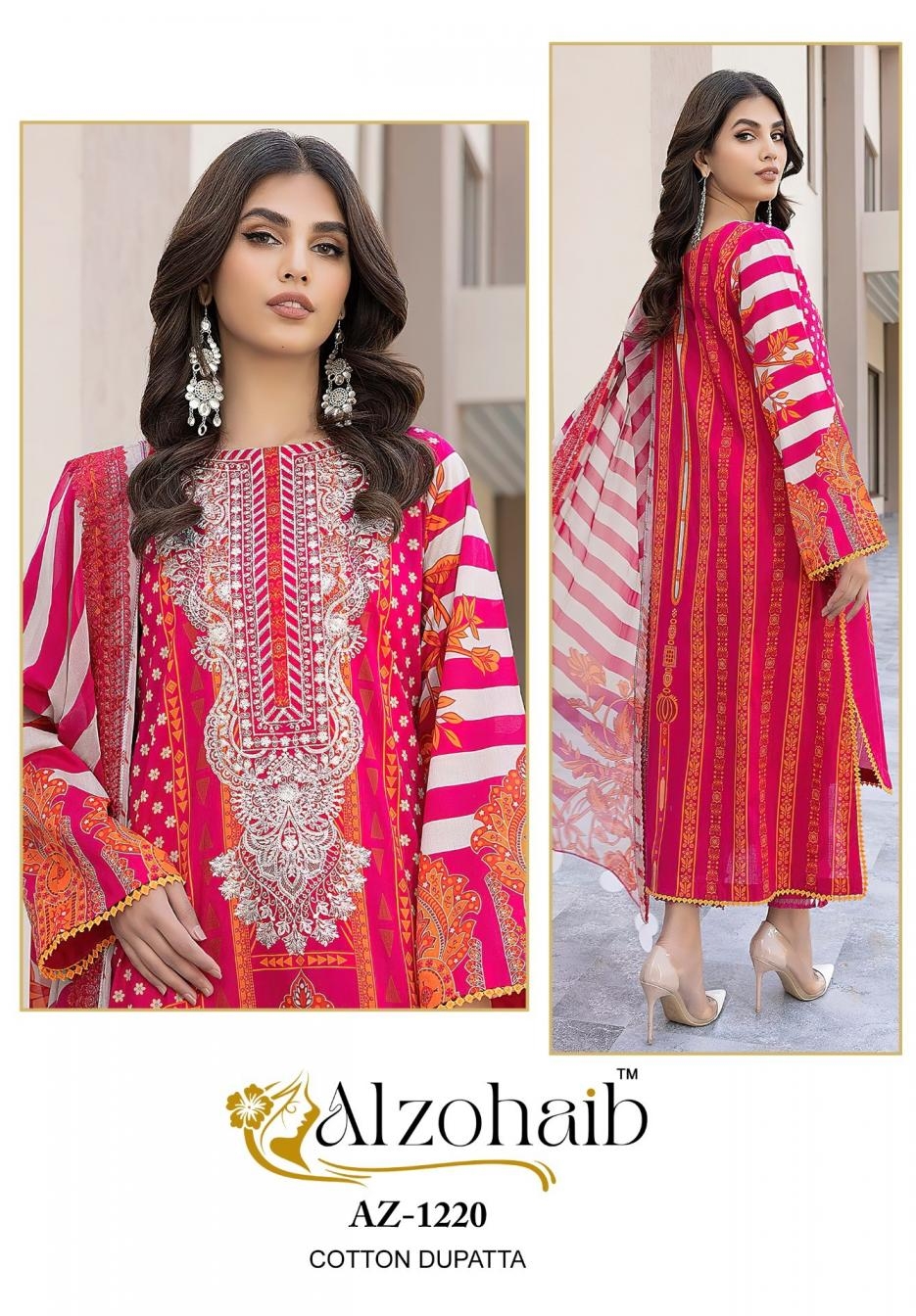 alzohaib 1220 pure cotton print  with self  work wholesale suit 