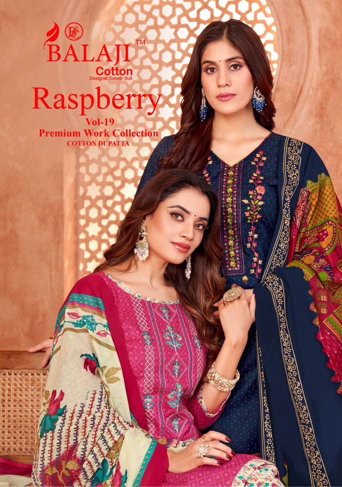 Balaji Raspberry Vol-19 series 1901-1912 Pure Cotton wholesale suit 