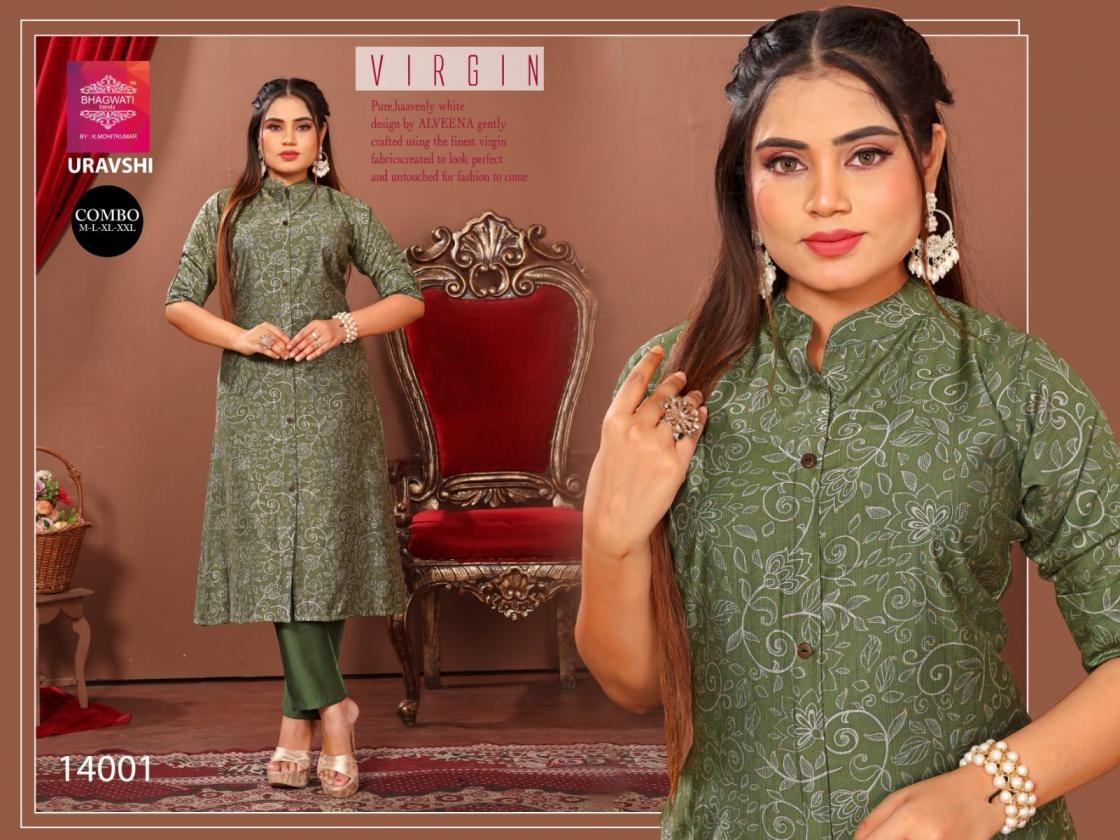 bhagwati trendz urvashi series 14001-14011 vatican print wholesale co-ord sets