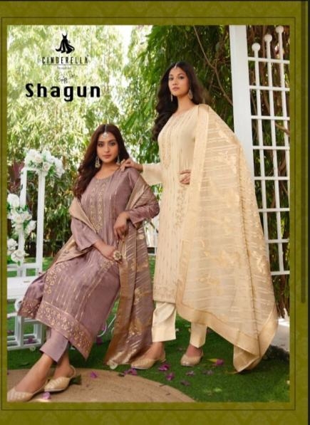 cinderella shagun series 15764-15767 rasiyan silk wholesale suit 