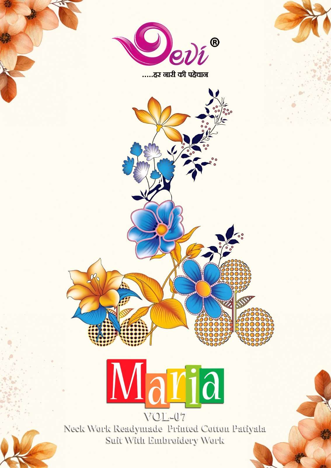 Devi Maria Vol-7 series 7001-7012 Heavy Indo Cotton wholesale suit 
