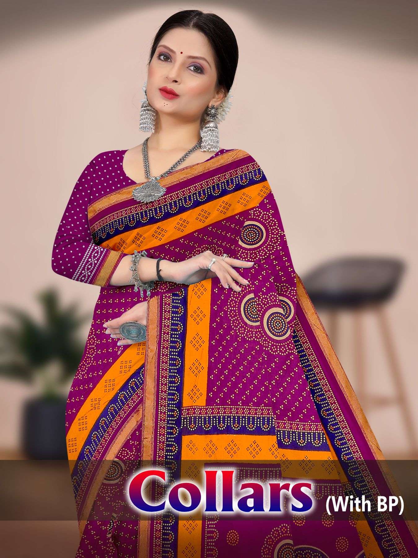 Devson Collars Heavy Cotton Printed wholesale saree
