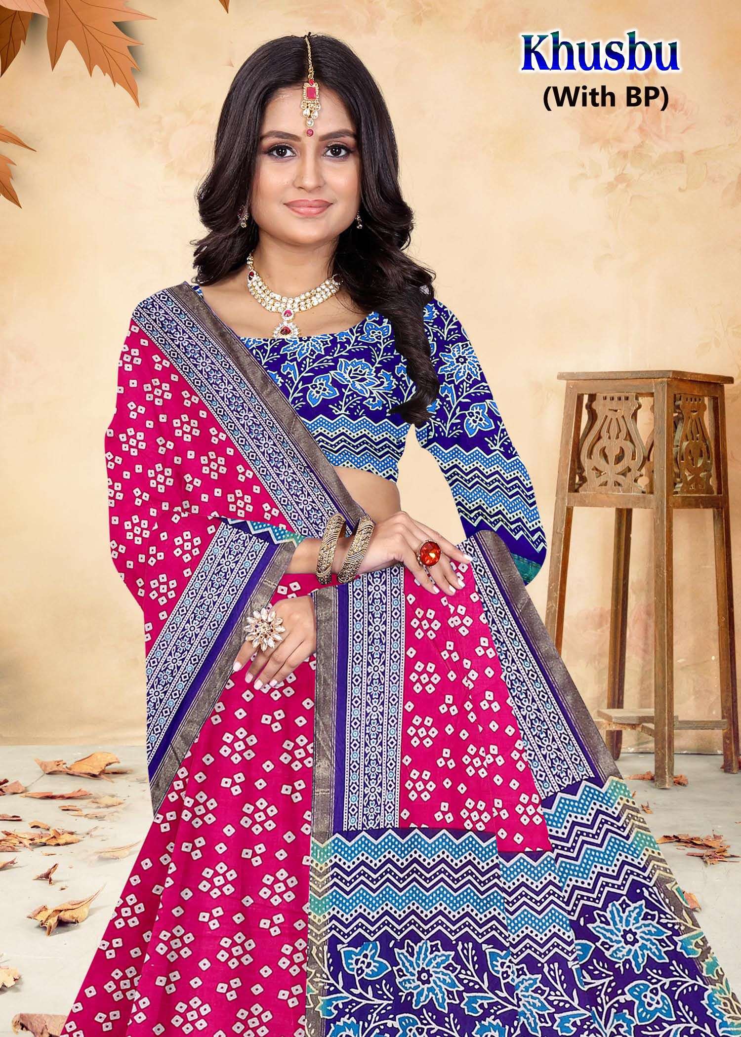 Devson Khusbu Heavy Cotton Printed wholesale saree