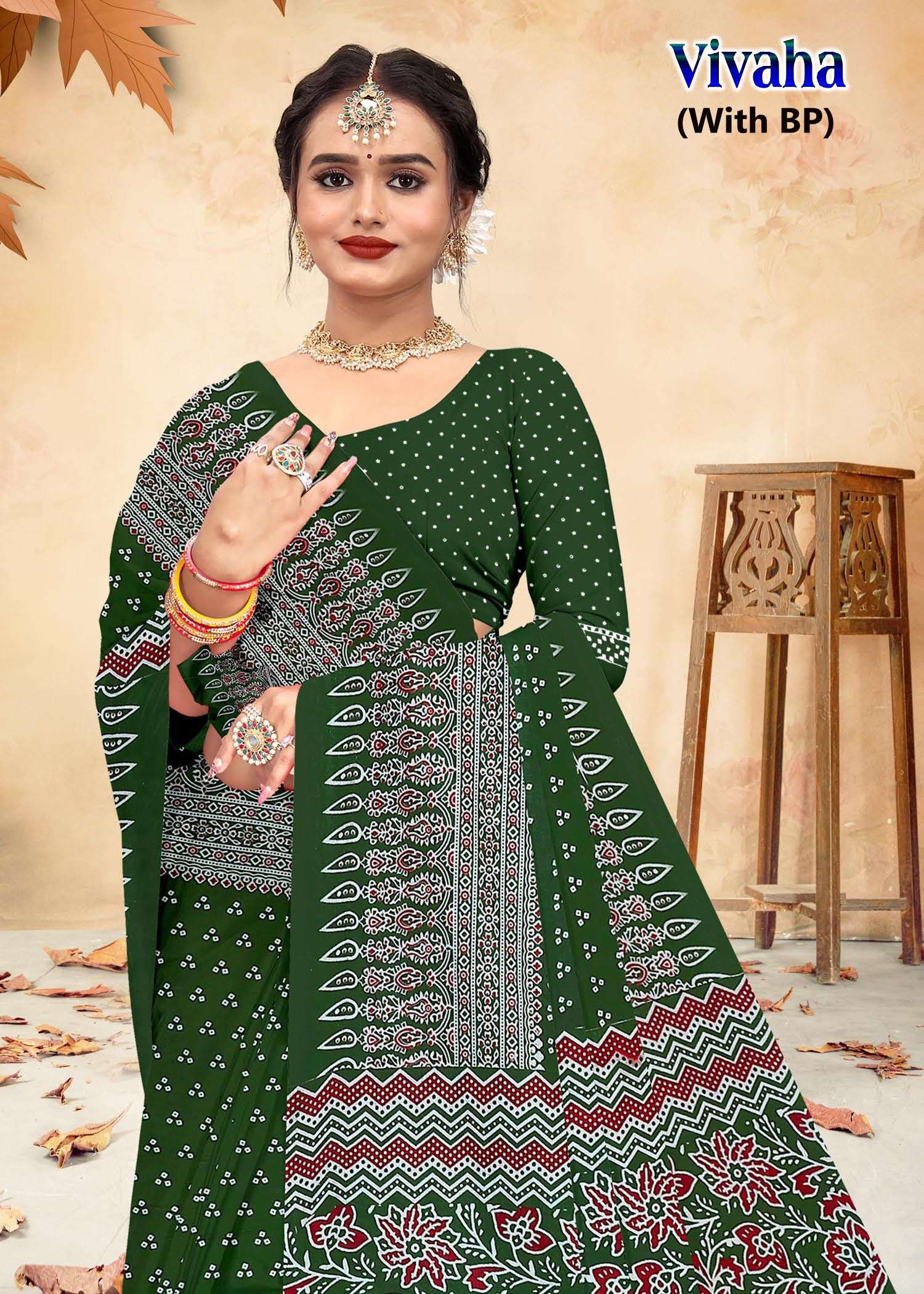 Devson Vivaha Heavy Cotton Printed wholesale saree