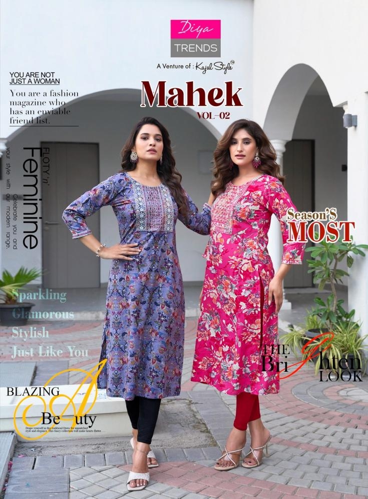 diya trends mahek vol 2 series 2001-2008 rayon wholesale kurti 