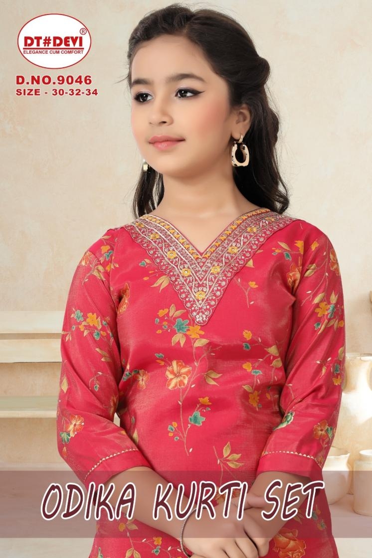 dt devi odika kurti set 9046 cotton wholesale suit 