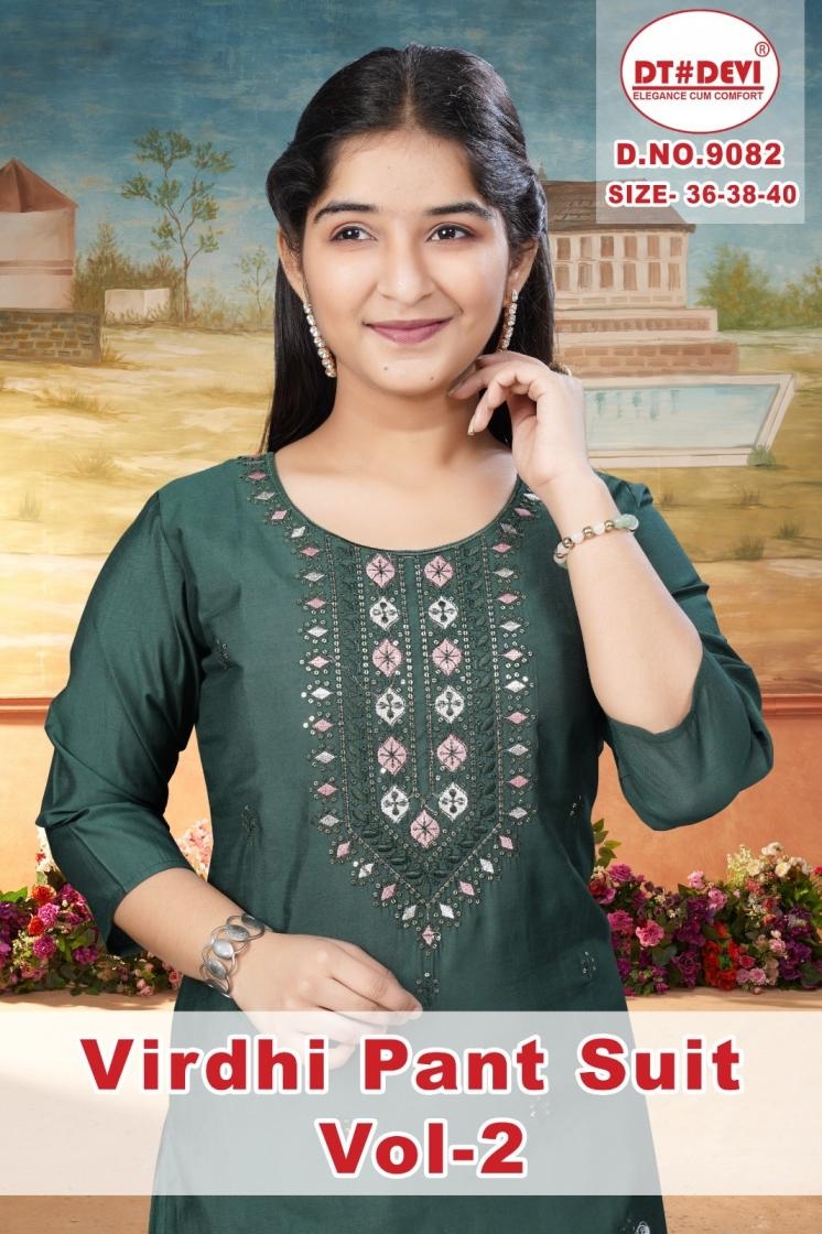 dt devi virdhi pant suit vol 2 9082 roman silk wholesale suit 