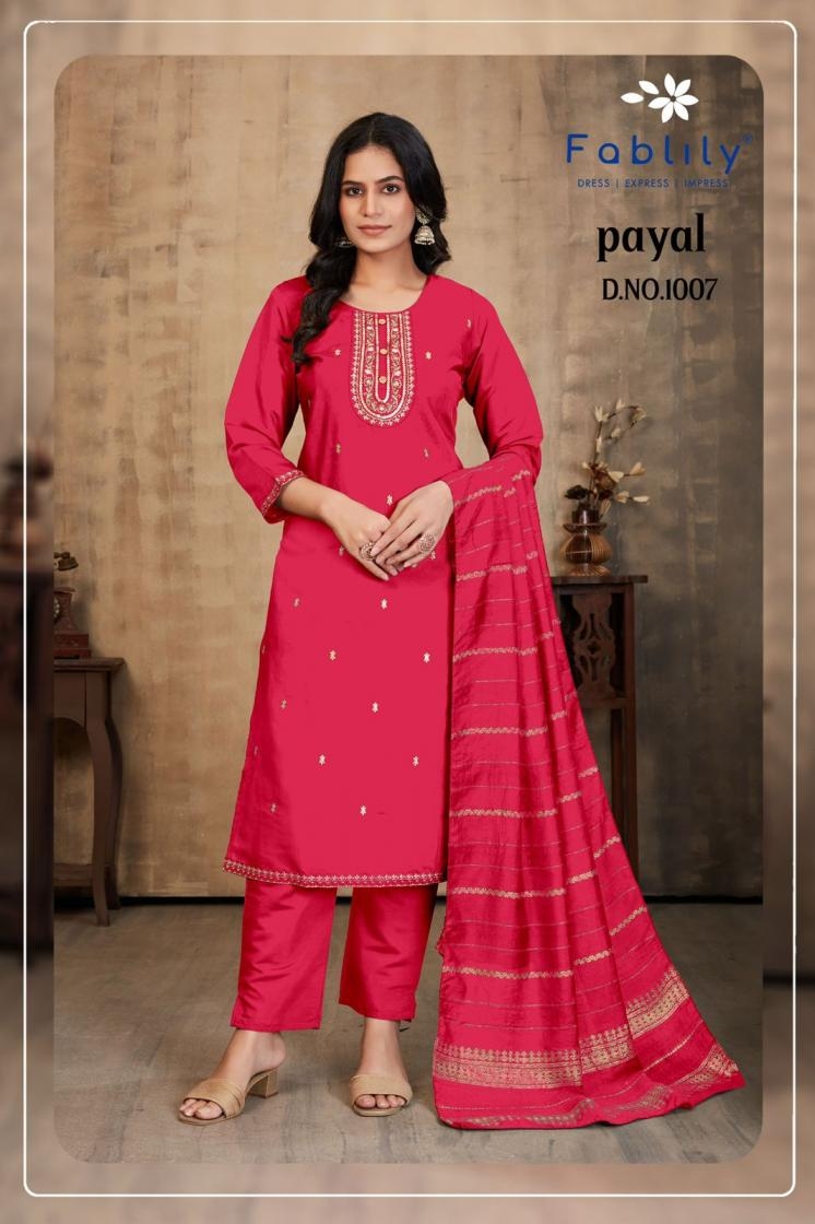fablily payal vol 1 series 1001-1008 roman silk wholesale suit 