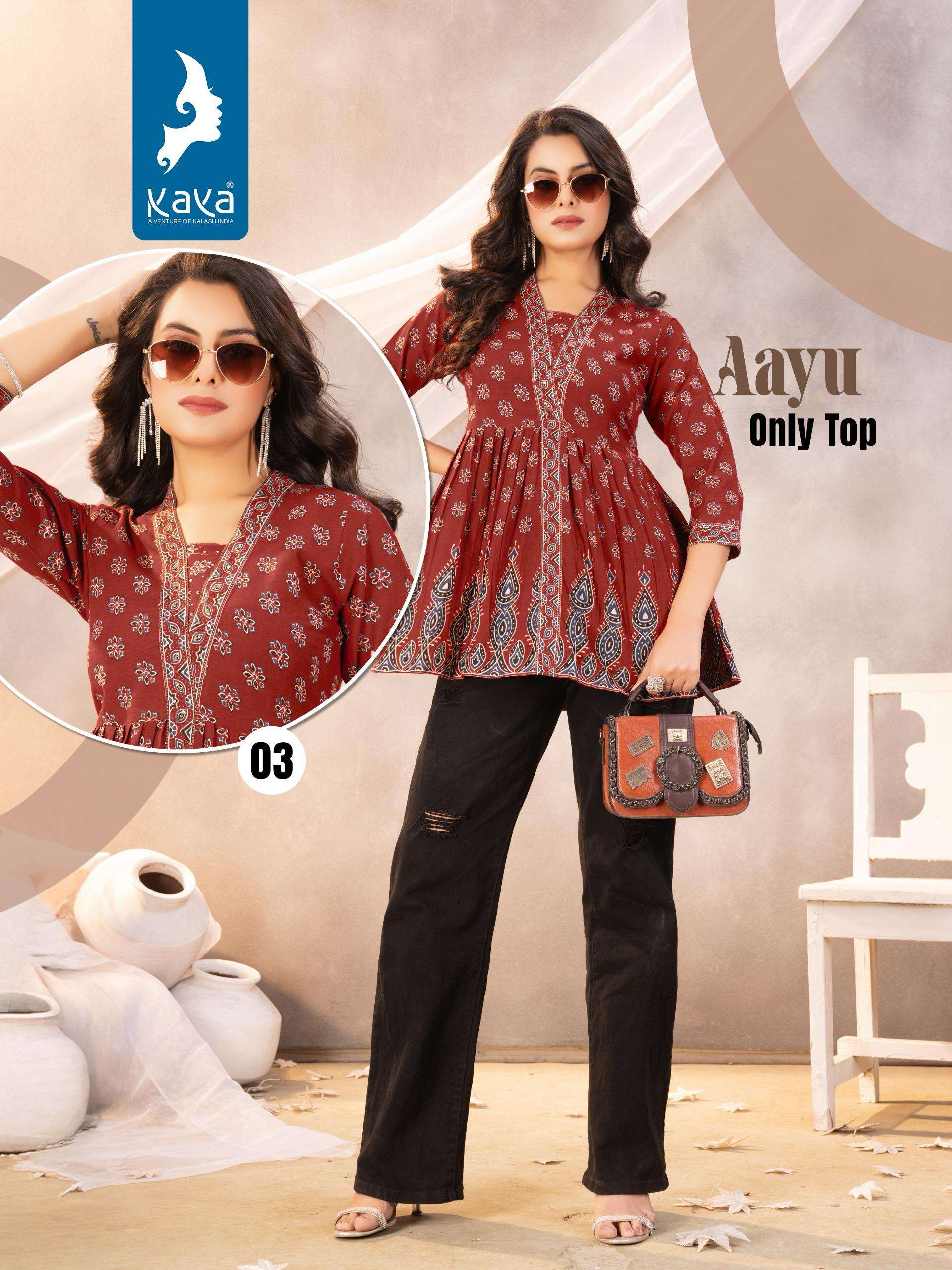 Greeting COTTON PRINT wholesale SHORT TOP CONCEPTS