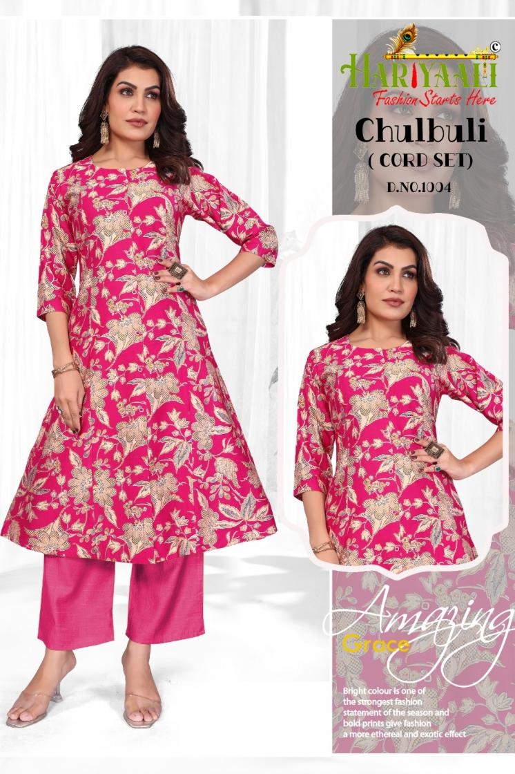 hariyaali chulbuli series 1001-1015 vertican silk wholesale co-ord sets