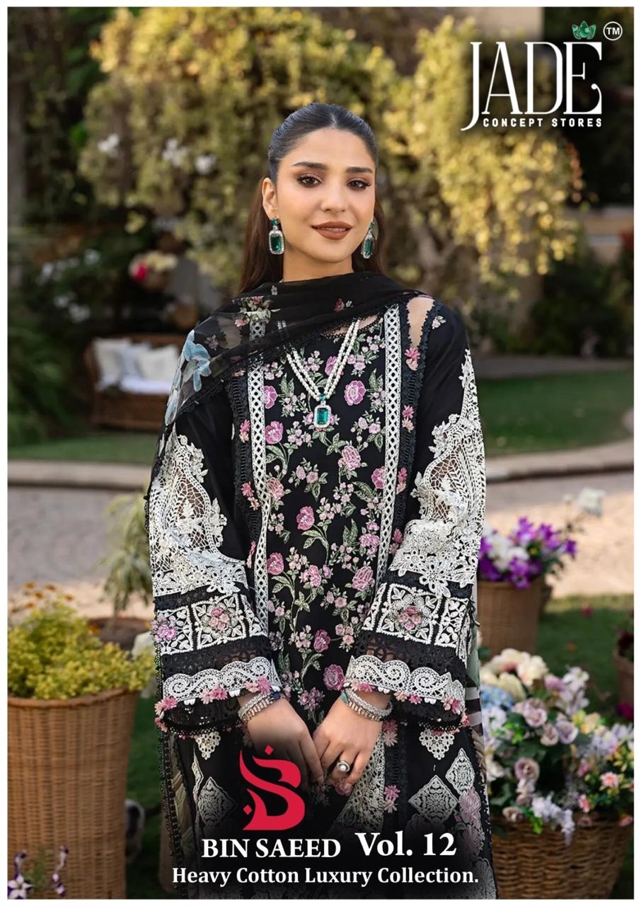 Jade Bin Saeed Vol-12 series 1201-1206 Heavy Lawn Cotton wholesale suit 