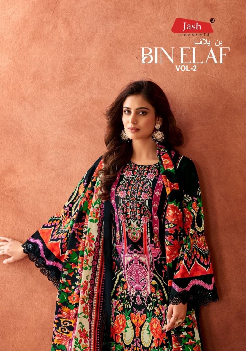 jash bin elaf series 2001-2010 pure cotton wholesale suit 