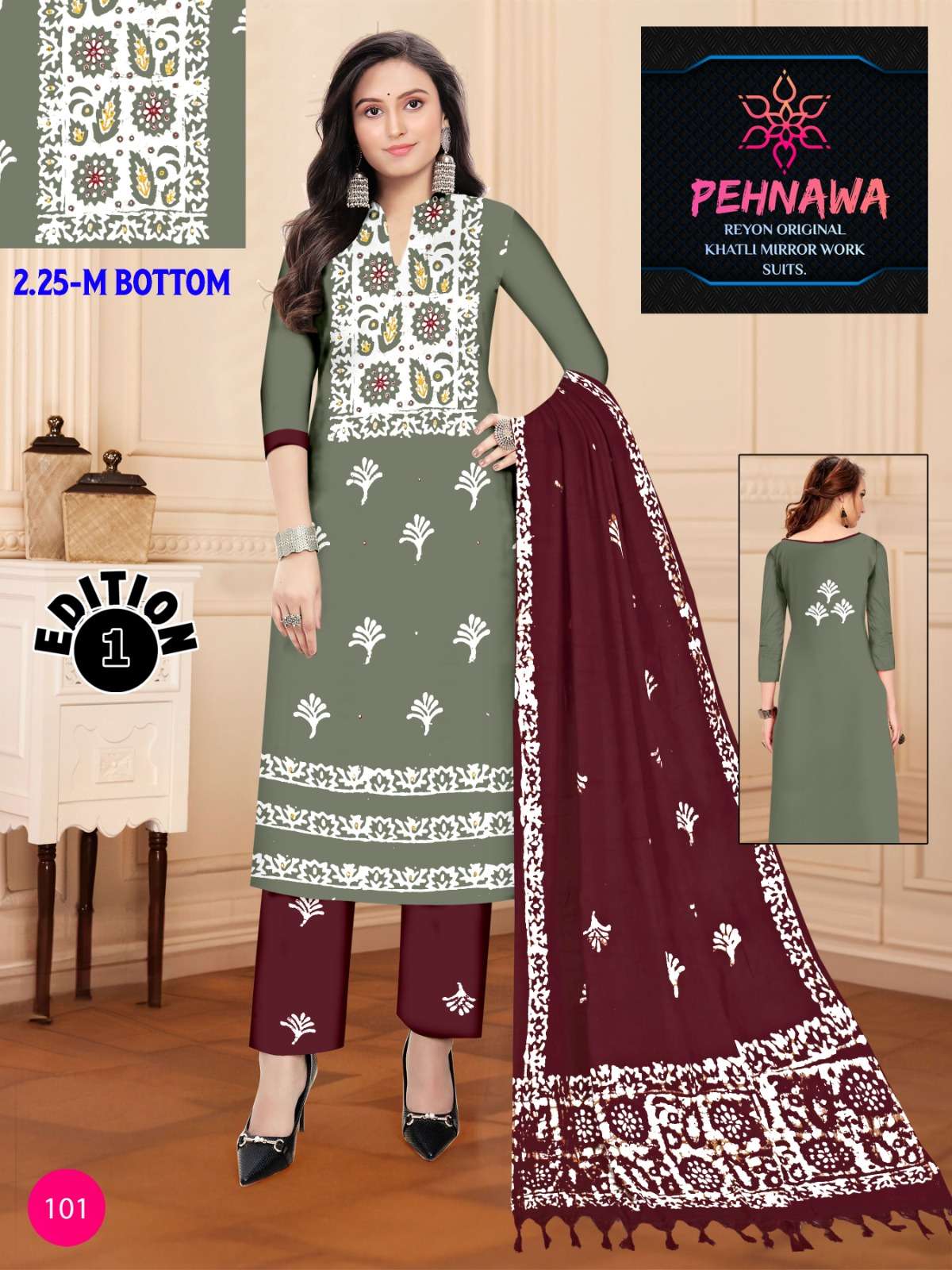 JJ Pehnawa Vol-01 series 101-110 Rayon wholesale suit 