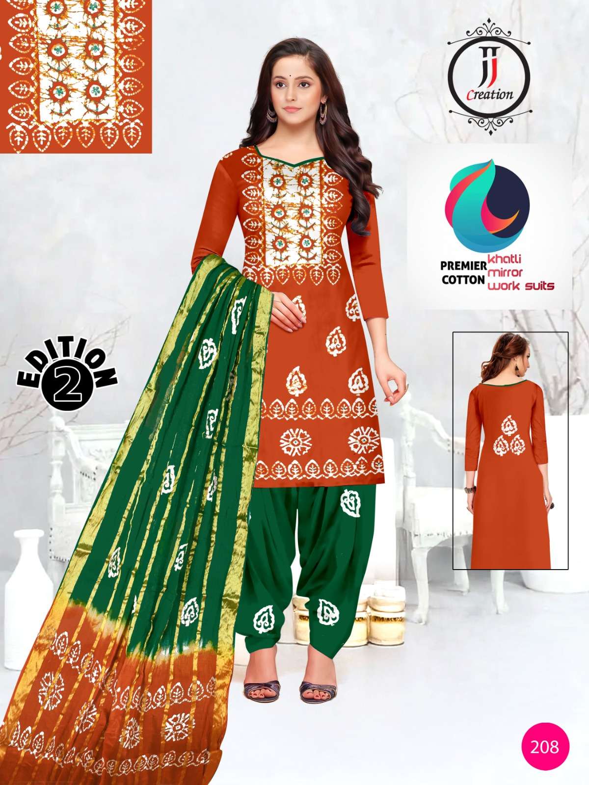 JJ Premier Vol-02 series 201-210 Heavy Camric Cotton wholesale suit 