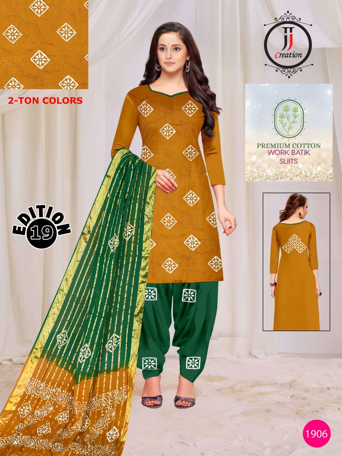 JJ Premium Vol-19 series 1901-1910 Heavy Camric Cotton wholesale suit 
