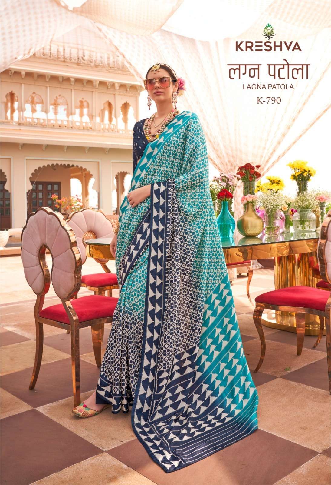 Kreshva Lagna Patola Mercerizer Sigma Silk wholesale saree