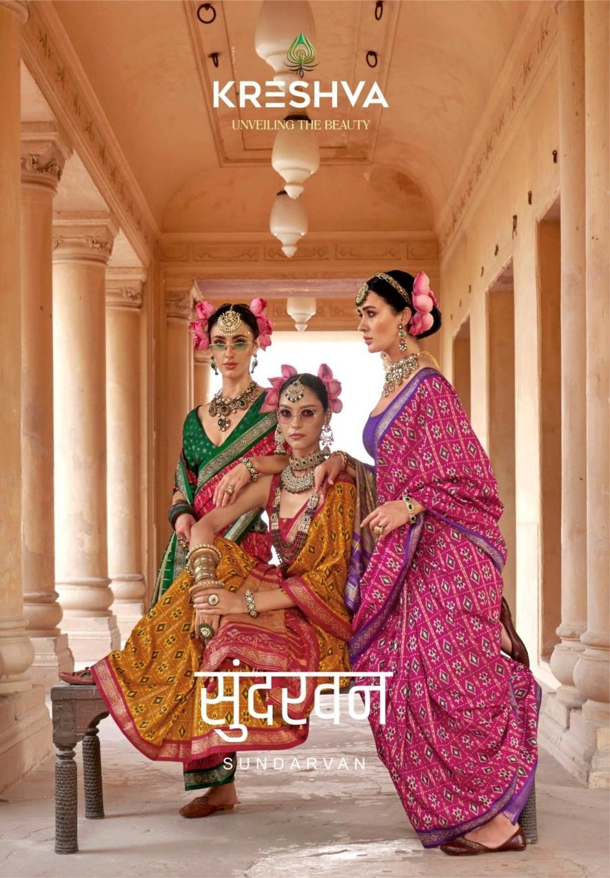 kreshva sundarvan series 951-956 silk wholesale saree