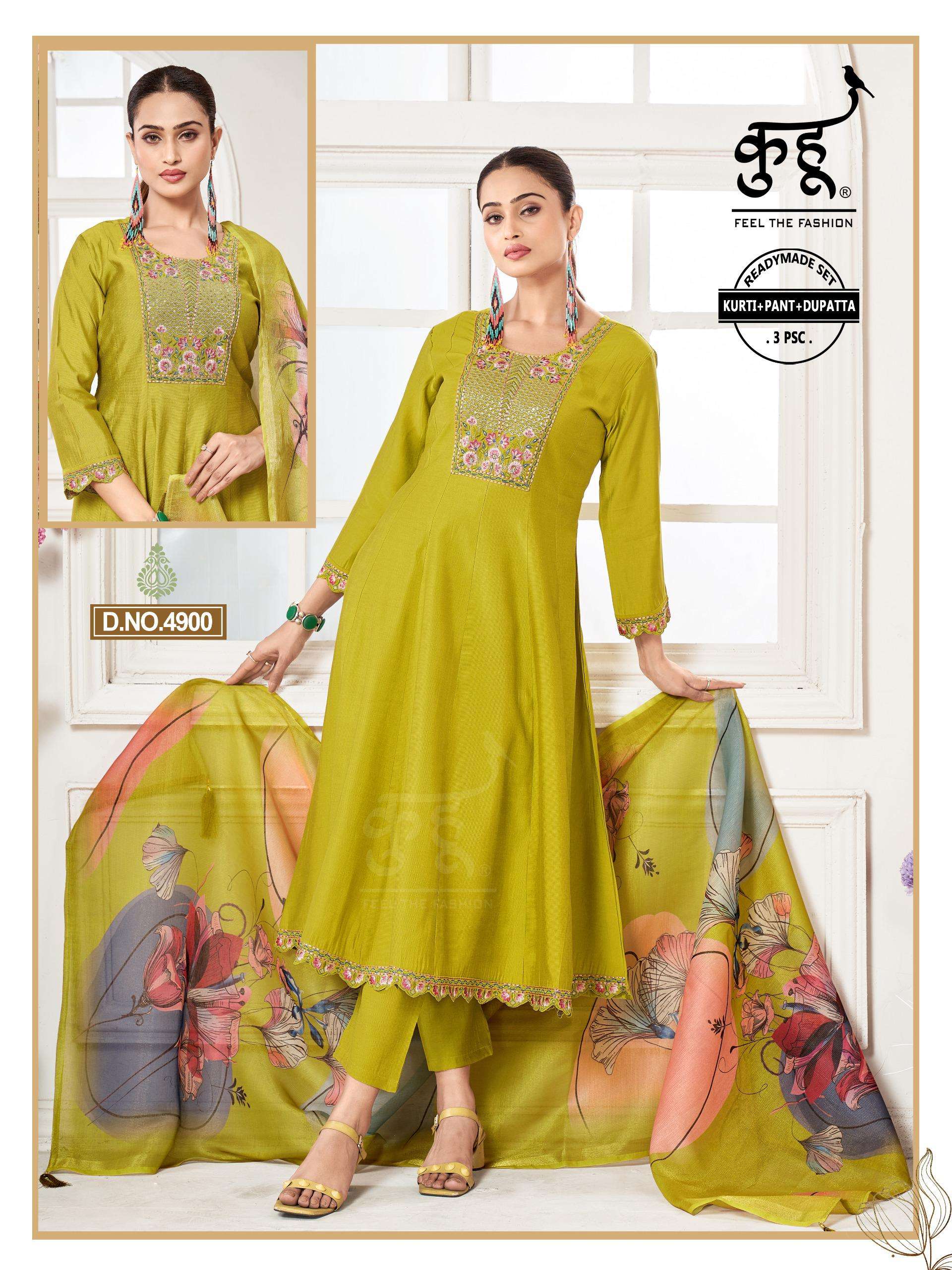KUHU RINKALE SINGLE & SET WISE  BOTH AVAILABLE IN WHOLESALE RATE