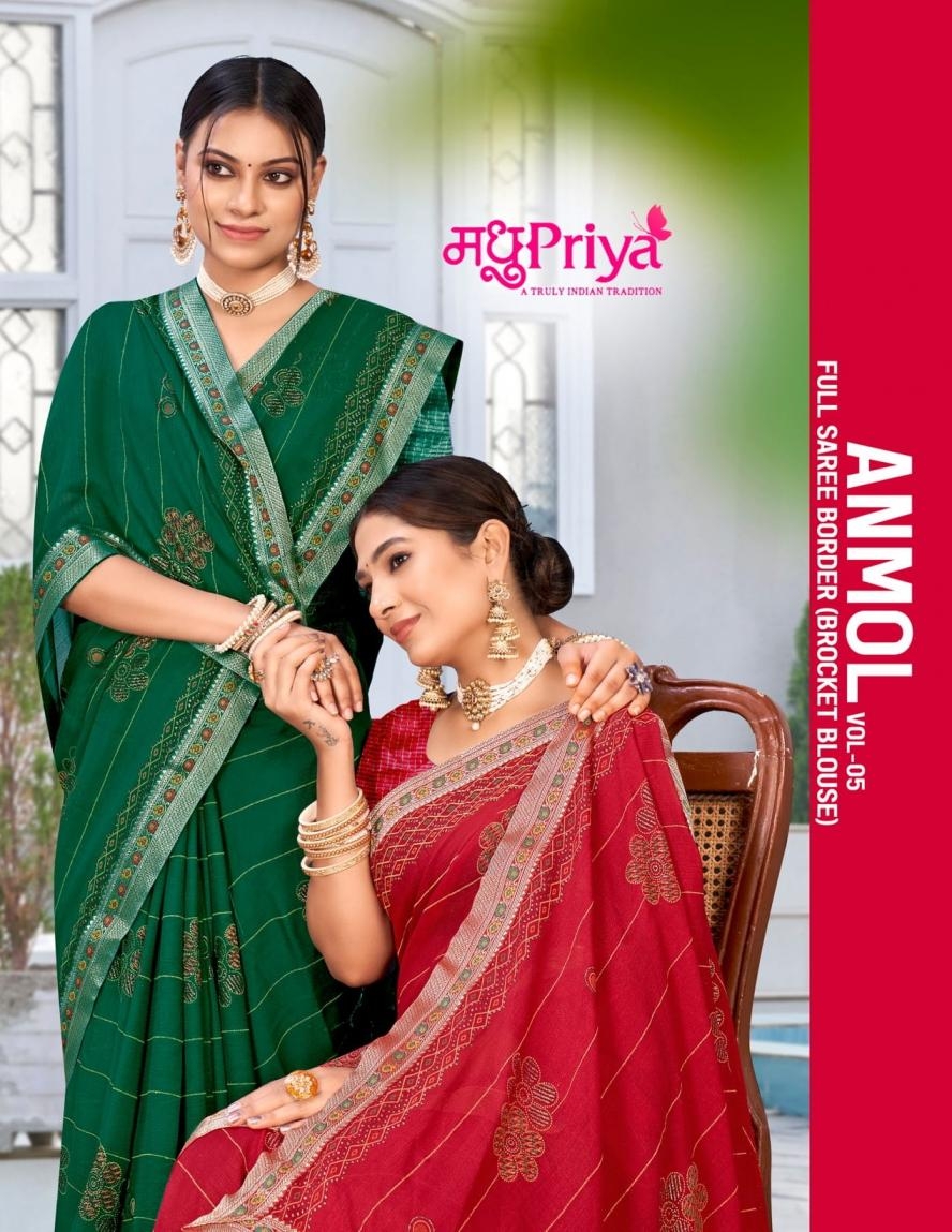 madhupriya anmol vol 5 series 1001-1008 dani wholesale saree