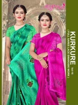madhupriya kurkure vol 16 series 1001-1008 FANCY wholesale saree