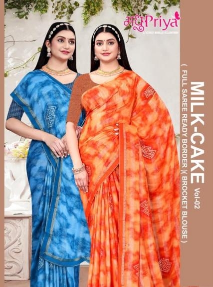 madhupriya milk cake vol 2 series 1001-1008 fancy rim jhim wholesale saree
