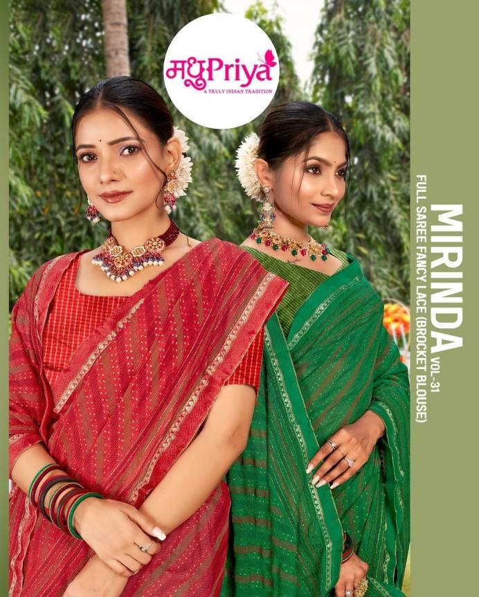 madhupriya mirinda vol 31 series 1001-1008 dani wholesale saree