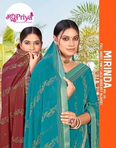 madhupriya mirinda vol 33 series 1001-1008 DANI SHARMILI wholesale saree