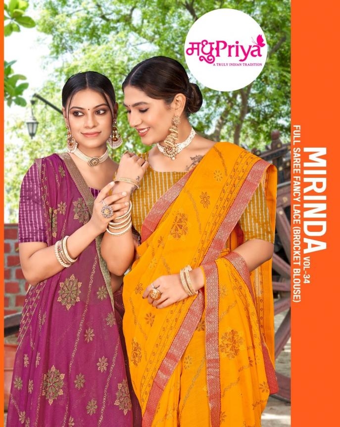 madhupriya mirinda vol 34 series 1001-1008 dani fancy saree