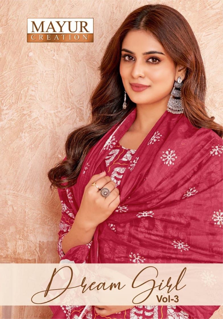 mayur dream girl vol 3 series 3001-3010 COTTON wholesale suit 