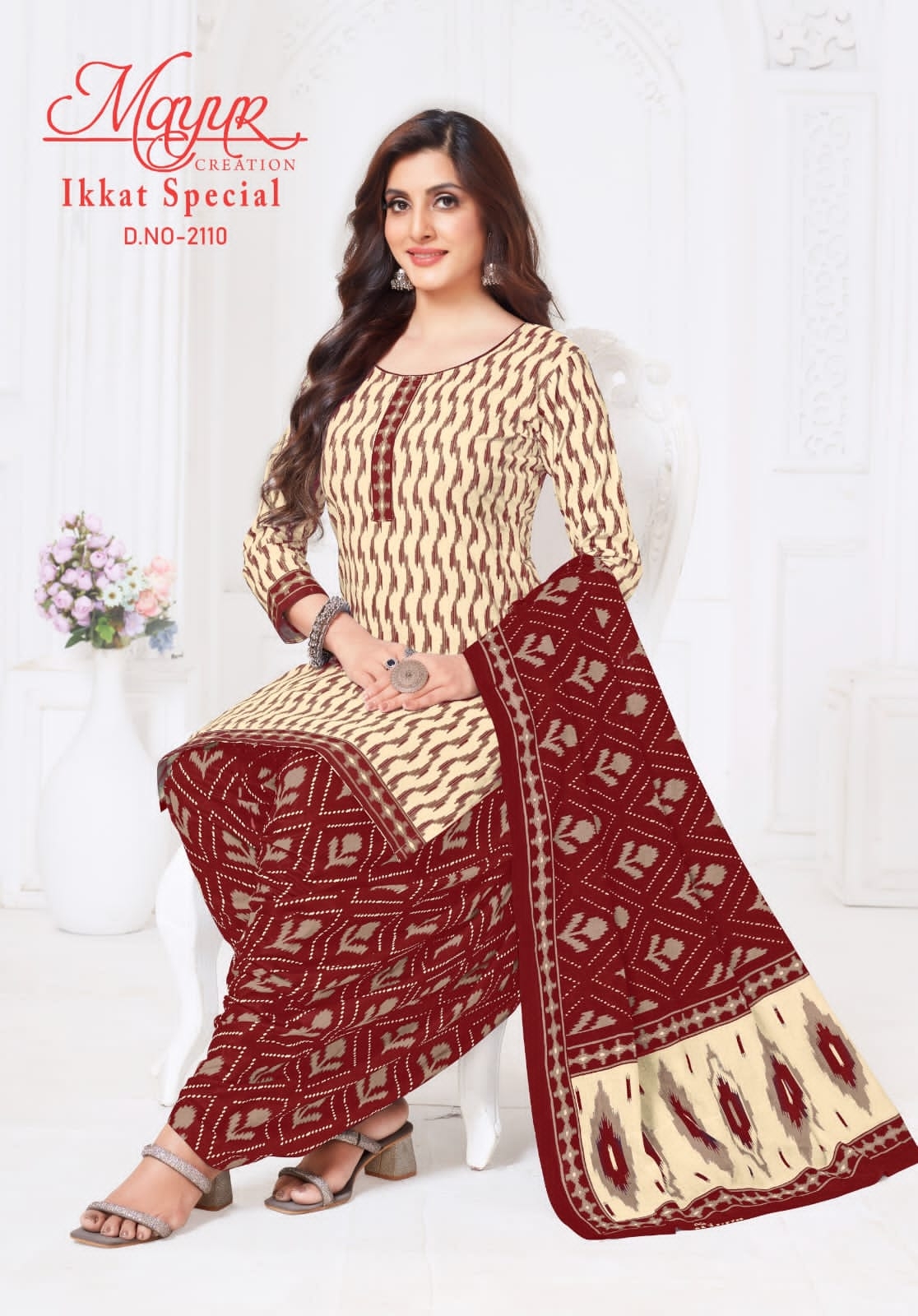 Mayur Ikkat Vol-21 series 2101-2110 Pure Cotton wholesale suit