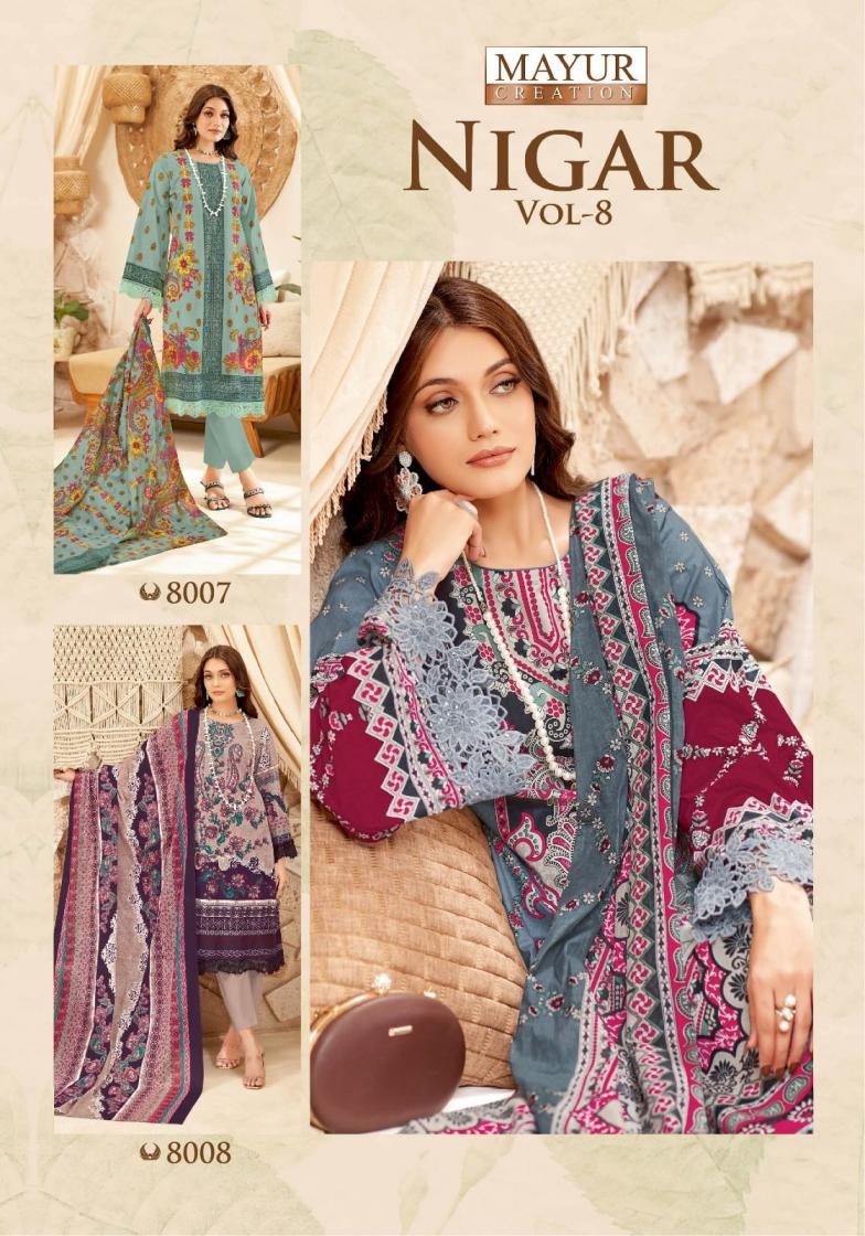 mayur nigar vol 8 series 8001-8008 Pure Cotton wholesale suit