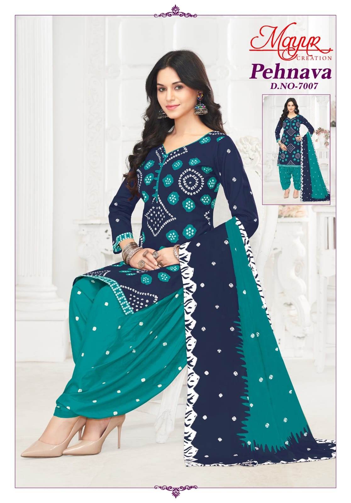 Mayur Pehnava Vol-07 series 7001-7010 Pure Cotton wholesale suit 