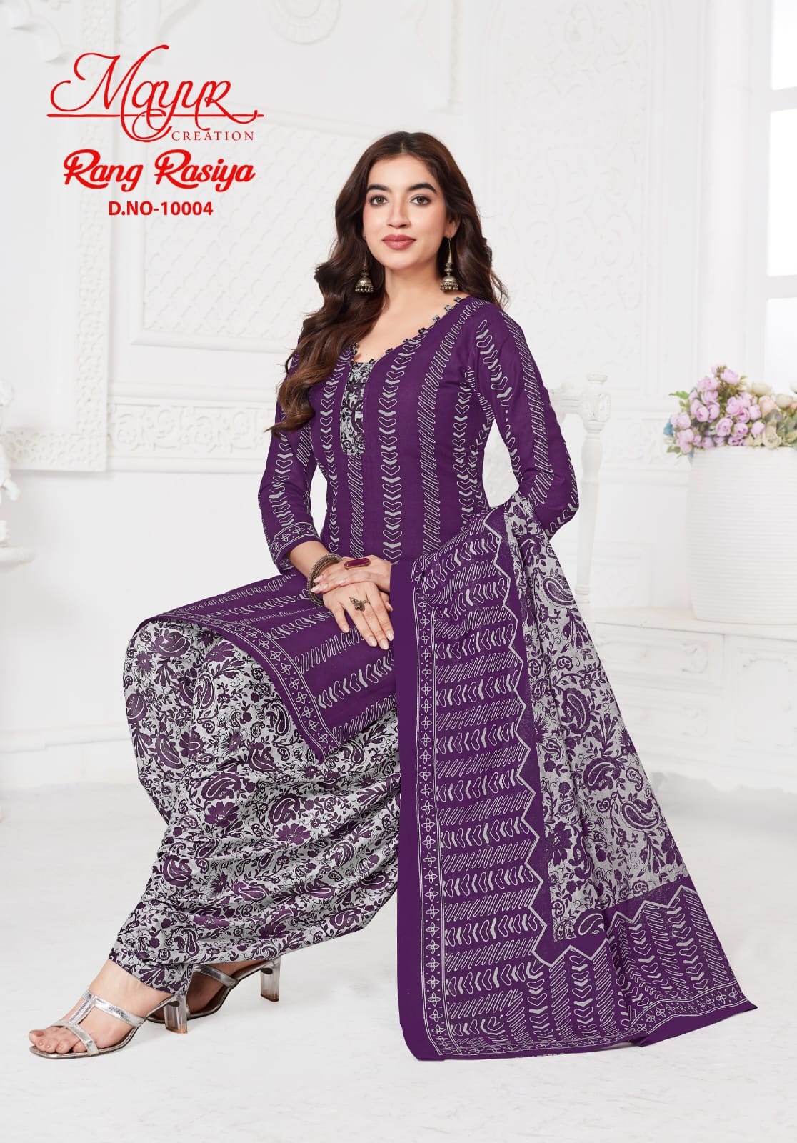 Mayur Rang Rasiya Vol-10 series 10001-10010 Cotton whoelsale suit 