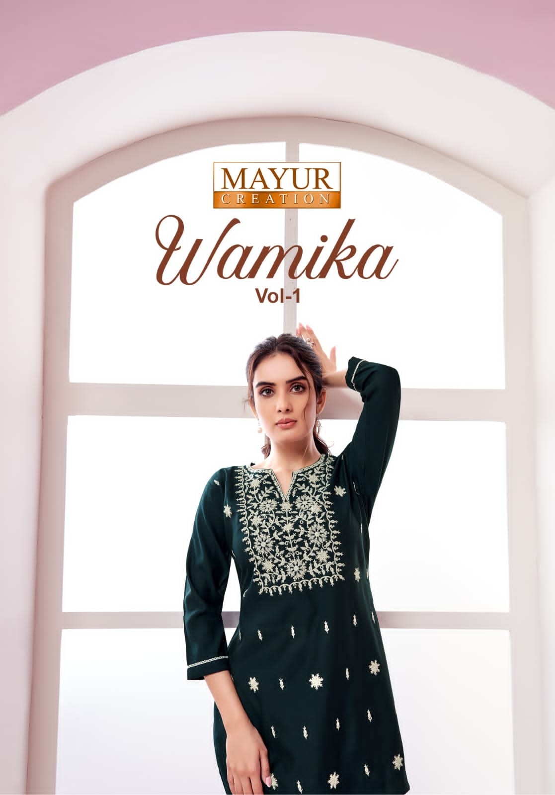 Mayur Wamika Vol-1 series 1001-1006 Vertican wholesale kurti with bottom