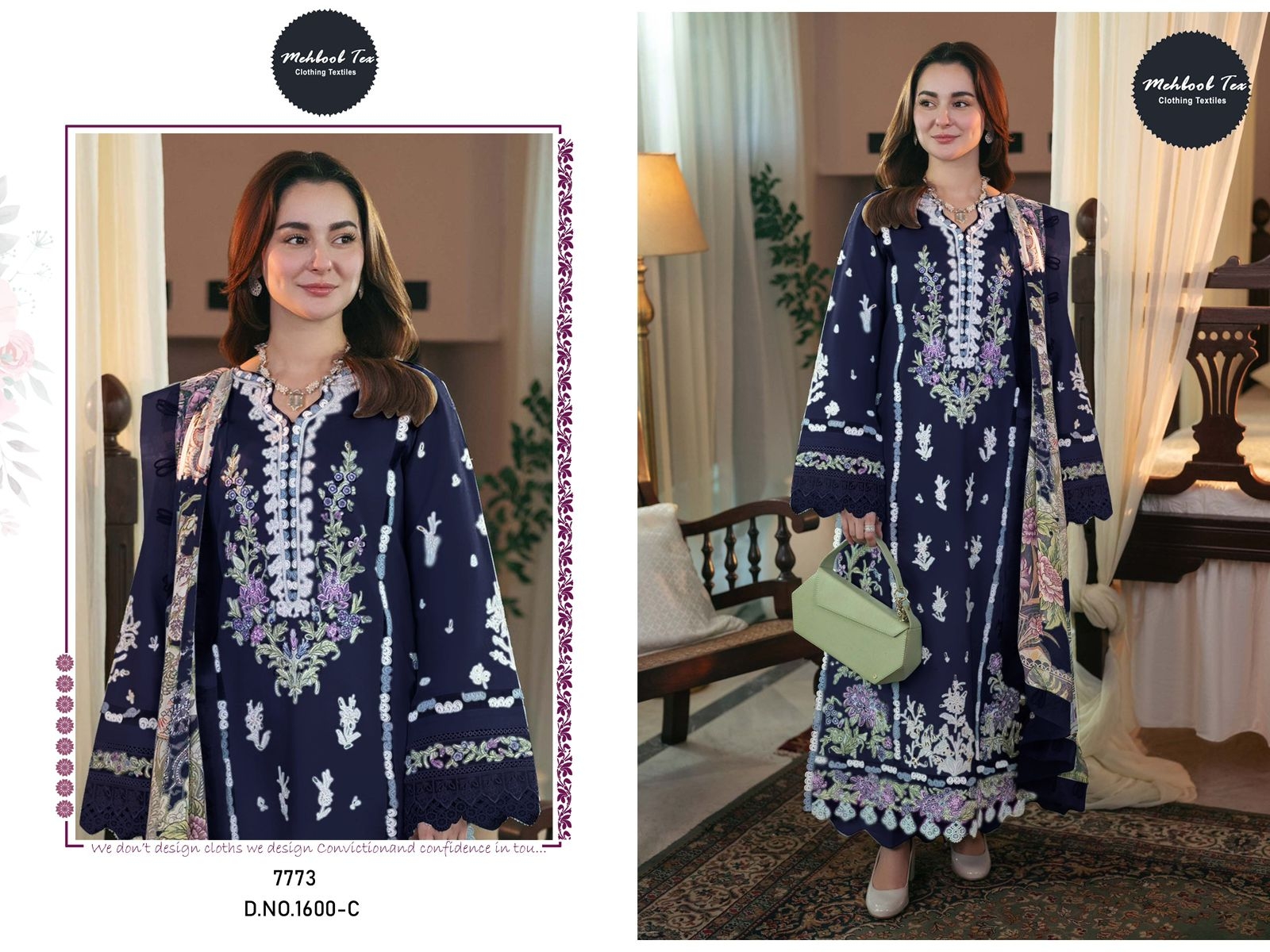 MEHBOOB TEX Ombre NX 1600 (BC) Viscose Cambric cotton wholesale suit 