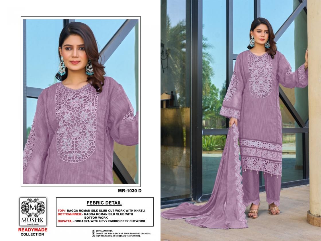 mushk mr 1030 Roman silk wholesale suit 
