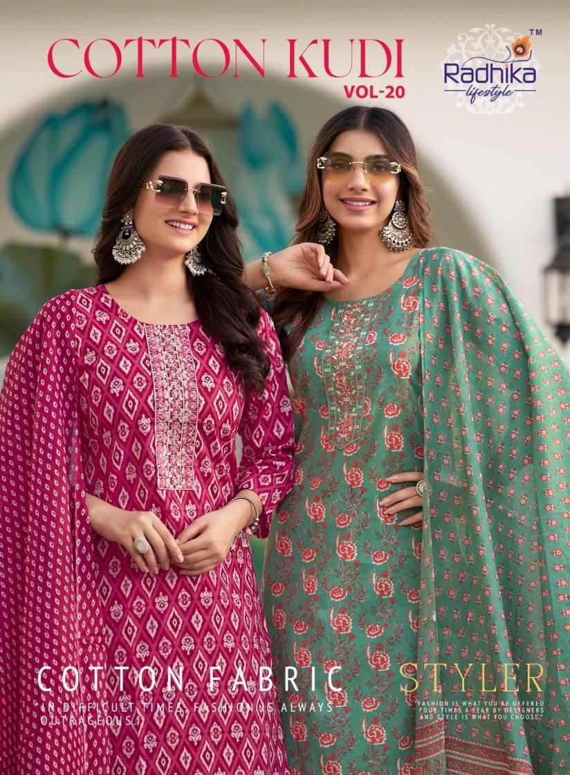 radhika cotton kudi vol 20 series 20001-20008 pure cotton wholesale suit 