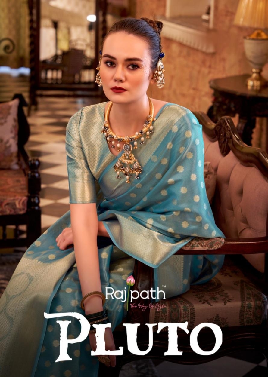 rajpath pluto silk series 352-357 Zari Tissue Handloom Weaving Silk Saree