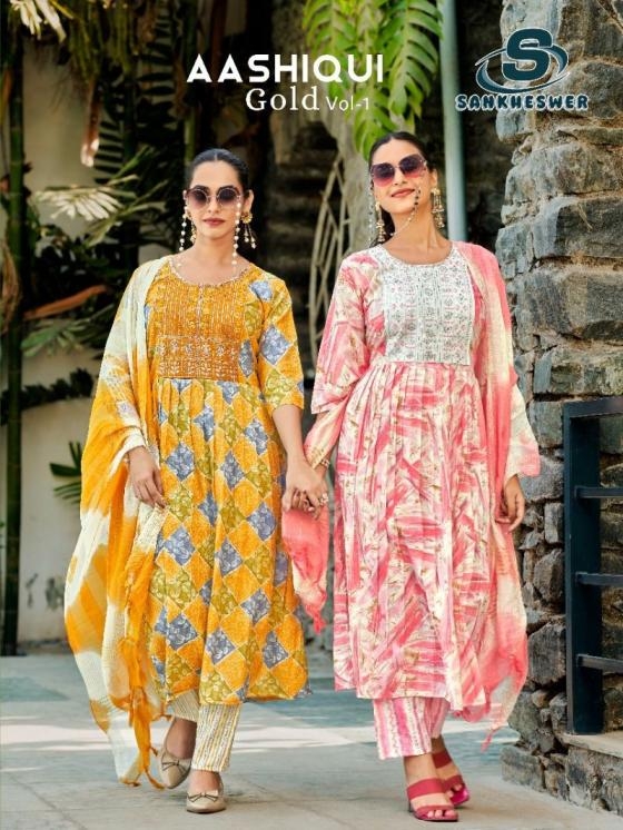 sankheswer aashiqui gold vol 1 series 1001-1007 capsule wholesale suit 