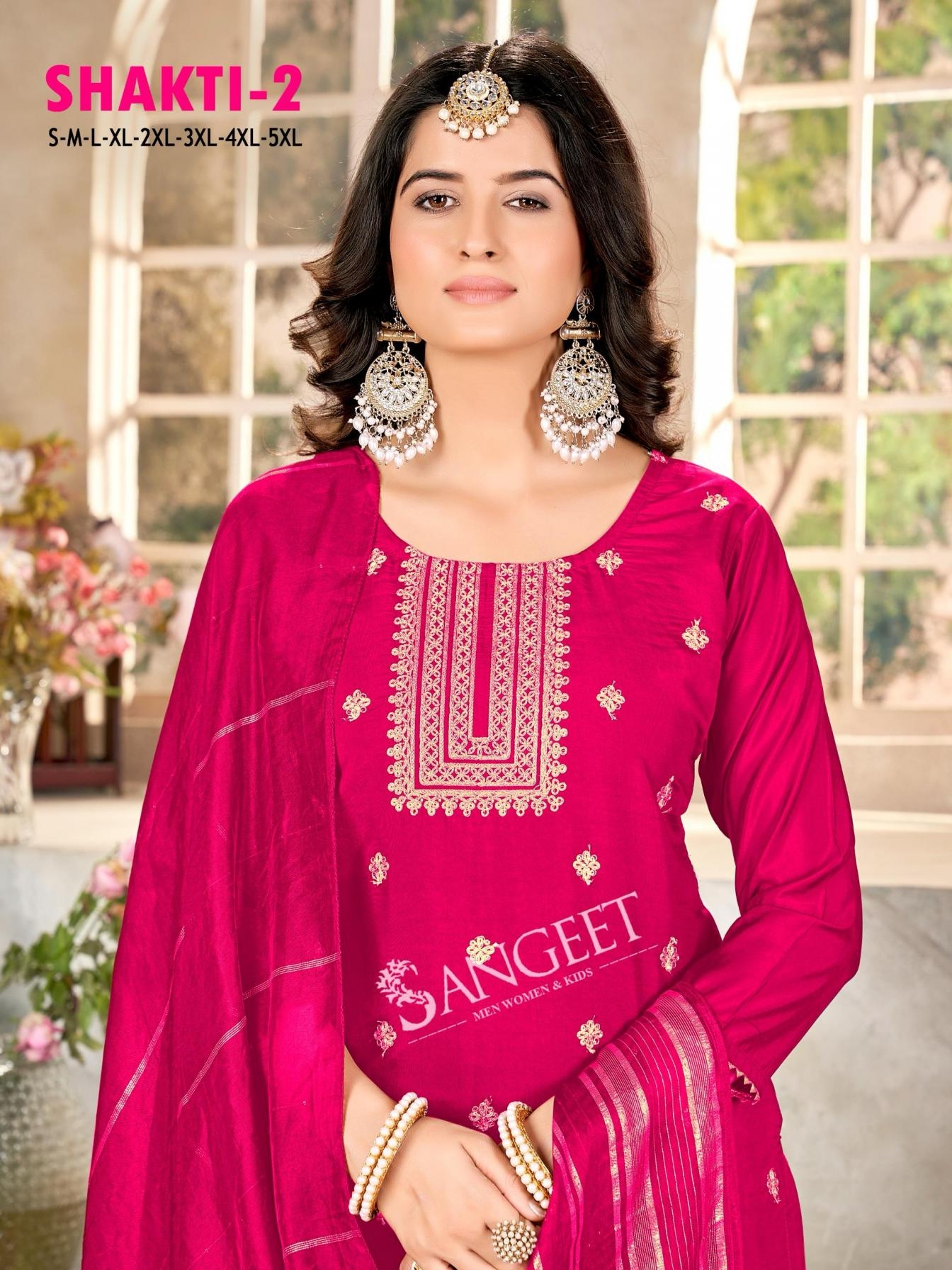 shakti vol 2 series 1001-1006 roman silk wholesale suit 