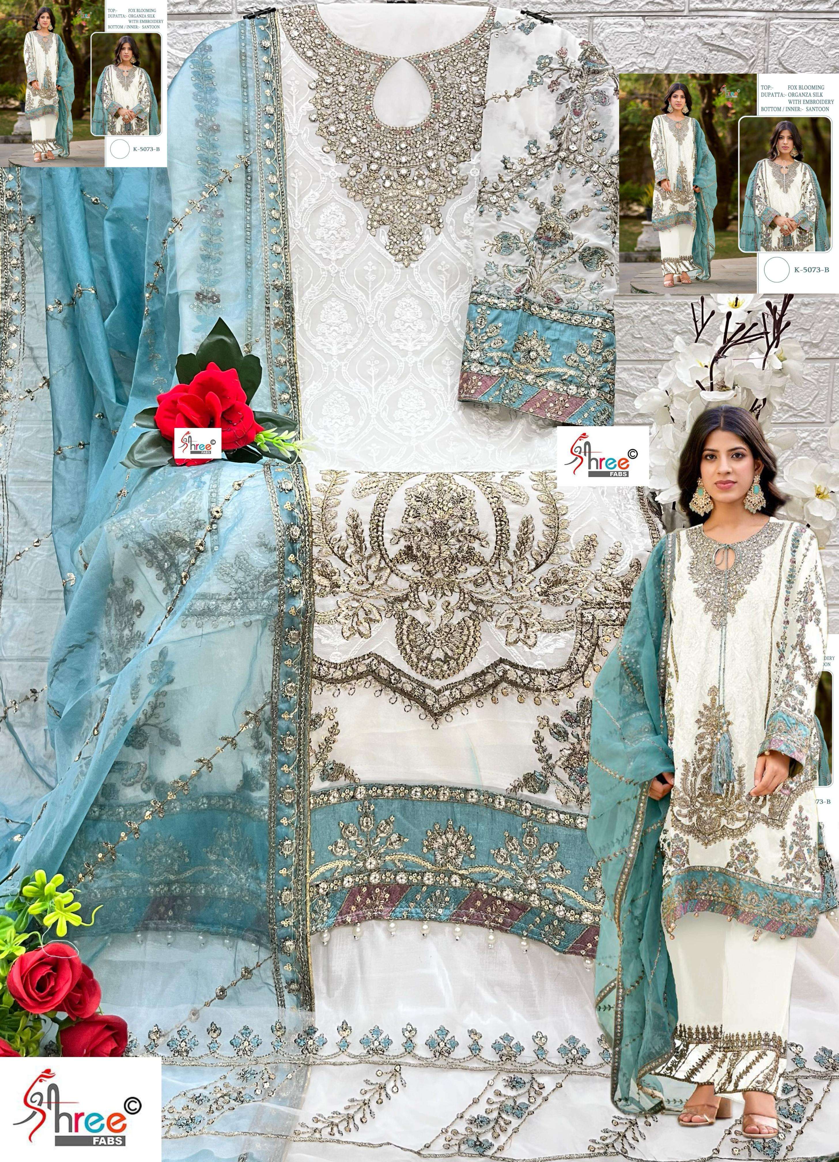 shree fabs K-5073 fox jeorgett  blooming wholesale suit 